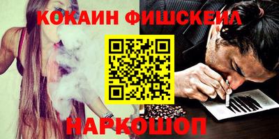 твердый Краснокаменск