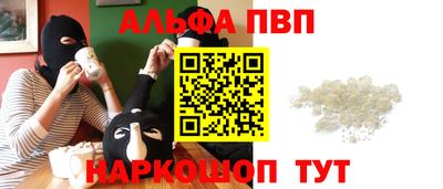 твердый Краснокаменск