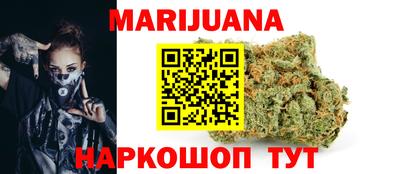 твердый Краснокаменск