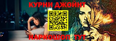 круглые Краснодар