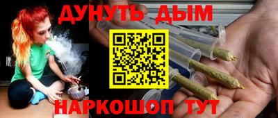 твердый Краснокаменск