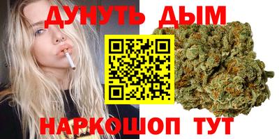 круглые Краснодар
