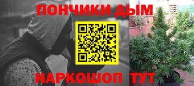 спиды Краснознаменск