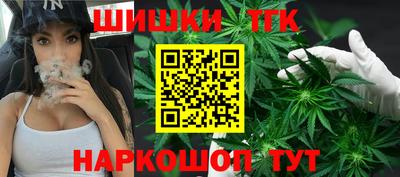 спиды Краснознаменск