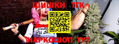 круглые Краснодар