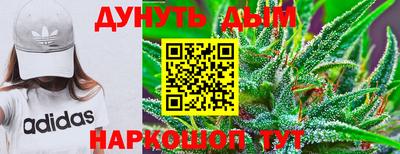 твердый Краснокаменск
