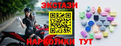 твердый Краснокаменск