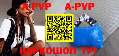 круглые Краснодар