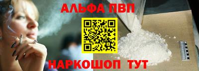 твердый Краснокаменск