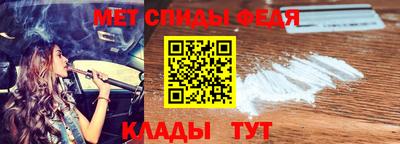 круглые Краснодар