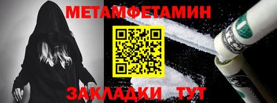 круглые Краснодар