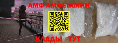 круглые Краснодар