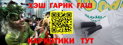 круглые Краснодар