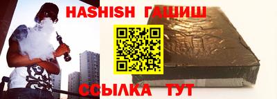 спиды Краснознаменск