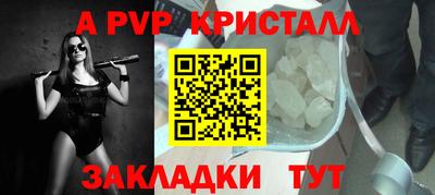 круглые Краснодар