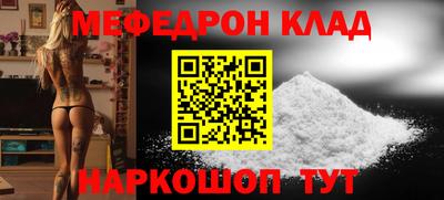 круглые Краснодар