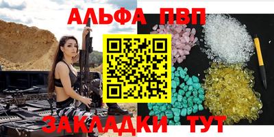 круглые Краснодар